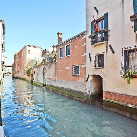 San Barnaba On The Canal Βενετία Εξωτερικό φωτογραφία
